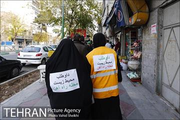 پاکسازی خیابان ولیعصر به مناسبت روز جهانی داوطلب 9