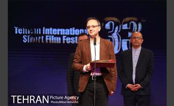 مراسم اختتامیه سی و سومین جشنواره بین المللی فیلم کوتاه تهران 3