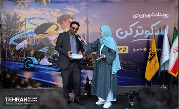 نخستین رویداد شهرنوردی با عنوان اسکوترکن 10