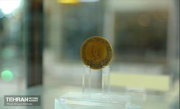 موزه آستان مقدس حضرت عبدالعظیم(ع) 26