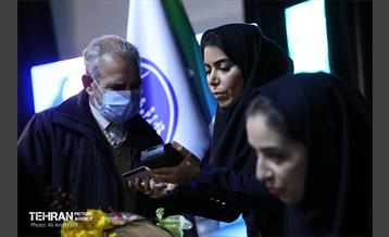 چهارمین دوره پویش آزادی مادران زندانی 10