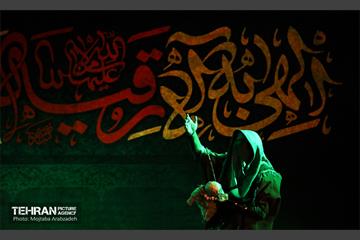 سفره حضرت رقیه(س) - میدان امام حسین(ع) 28