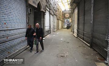 عزاداران تاسوعای حسینی در بازار تهران 21