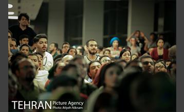 تماشای بازی تیم های ملی ایران و اسپانیا در پردیس سینمایی چارسو  41