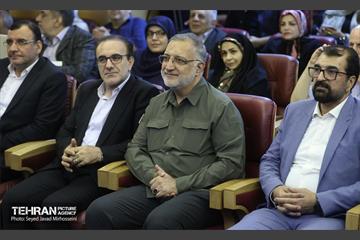 برگزاری مراسم روز پزشک با حضور شهردار تهران 14
