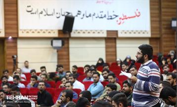 نشست جمعی از دانشجویان با شهردار تهران 13