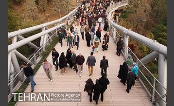 پل طبیعت در نوروز  9