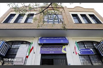 افتتاح مرکز جامعه پذیری و صیانت از بهبود یافتگان 4