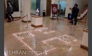 جشن مبعث حضرت رسول اکرم (ص) در خانه هنرمندان 11