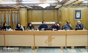 نشست خبری «لایحه بودجه ۱۴۰۳» 2