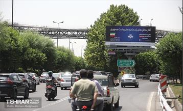 نصب تبلیغات نامزدهای چهاردهمین دوره انتخابات ریاست جمهوری در پایتخت 54