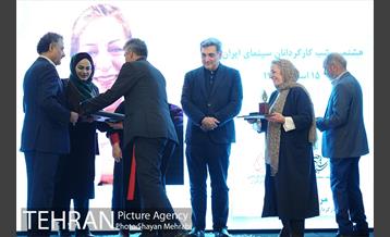 هشتمین شب کارگردانان سینمای ایران با حضور شهردار تهران 35