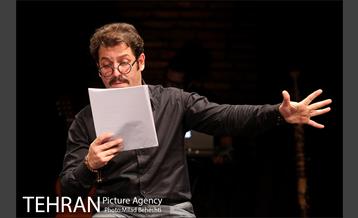 نمایشنامه خوانی مو‎ 15