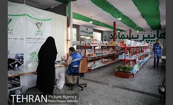 اولین هایپر مارکت پسماند خشک شهر تهران در منطقه 19