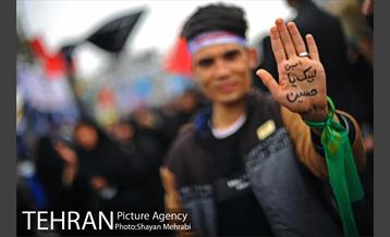 پیاده روی اربعین حسینی شهر تهران -3 20