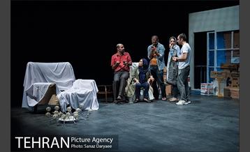 نمایش یافت آباد‎ 14