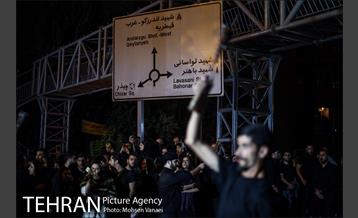 دسته عزاداری در خیابان اندرزگو‎ 16