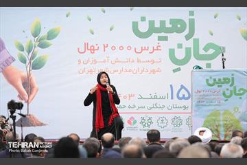 غرس 2000 نهال در بوستان جنگلی سرخه‌ حصار 32