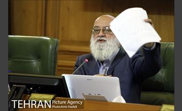 دویست و پنجاه و دومین جلسه علنی شورای اسلامی شهر تهران 10
