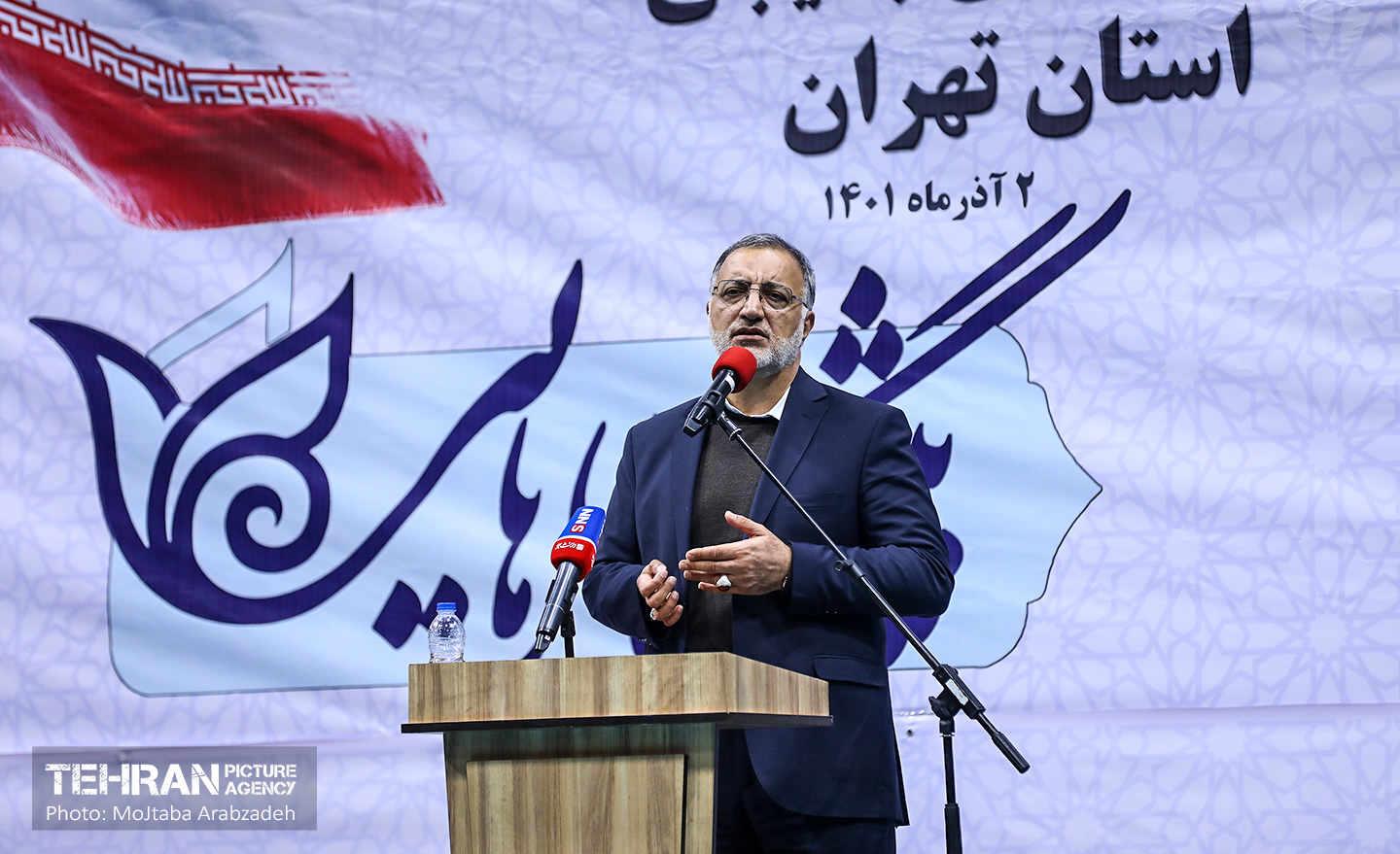 گردهمایی بزرگ دانشجویان بسیجی استان تهران 14