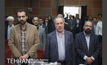 مراسم رونمایی از کتاب‌های آینده پژوهی مسایل فرهنگی شهر تهران‎ 8