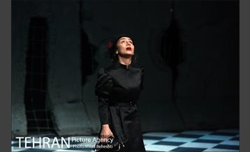 نمایش وقتی کبوترها ناپدید شدند 15