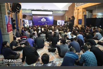 حضور شهردار تهران در دانشگاه شهید بهشتی 30