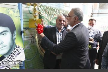 اول مهر 11