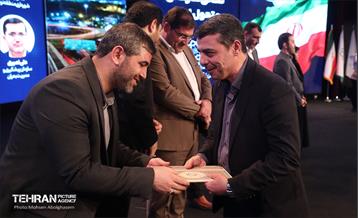 اختتامیه رویداد آموزشی شهرآموز 22