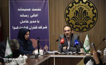 بازدید اصحاب رسانه از ایستگاه‌ سنجش آلودگی هوا 21