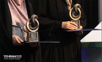 اختتامیه پنجمین جایزه داستان تهران 7