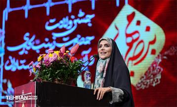 آئین تجلیل از پرستاران فعال در جنگ 12 روزه تحمیلی 67