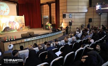 سومین سوگواره شعر عمود ۱8 17