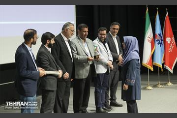 دانشگاه علم و صنعت 12