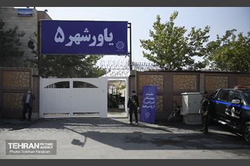 مرکز یاورشهر ۵