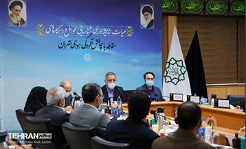 جلسه هیات اندیشه ورزی شناسایی عوامل و راهکارهای آلودگی هوای تهران 22