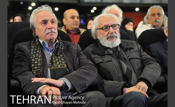 گرامیداشت هنرمندان درگذشته سال 95 2