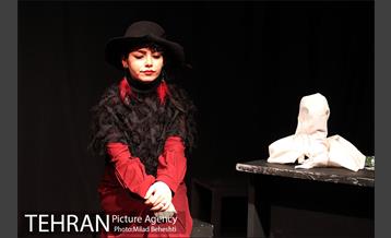 نمایش شایعه بی اساس 8