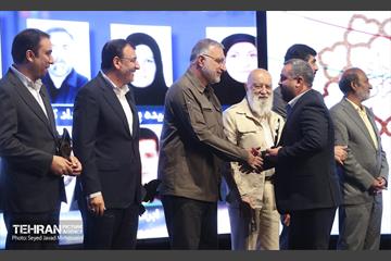 بیست و چهارمین جشنواره شهید رجایی  12