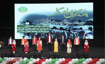 یادگاران ماندگار» 6