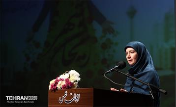 اختتامیه سومین دوره ریحان شهر 25