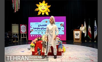 آیین افتتاح پویش تئاتر برای بچه ها 7