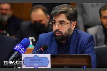 یکصد و سیزدهمین نشست مجمع کلانشهرهای کشور  7