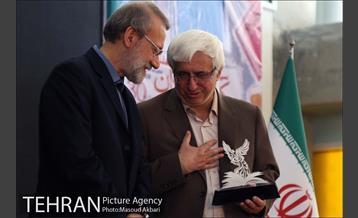 افتتاحیه سی امین نمایشگاه بین المللی کتاب تهران