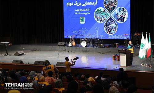 دومین گردهمایی گروه‌های دوام 8