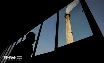 زباله سوز آراد کوه / فریدون قربانی