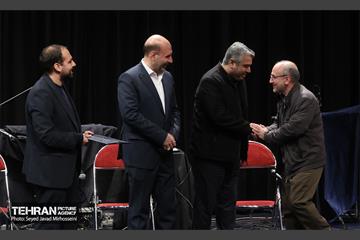 جشن شهرسازی 10