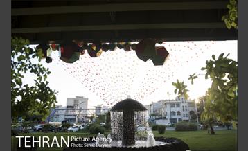 میدان شقایق‎ 19