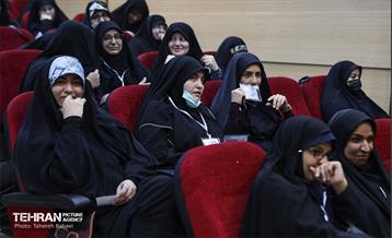 همایش علمی محله اسلامی 2