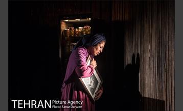 نمایش مثل آب برای شکلات‎ 4